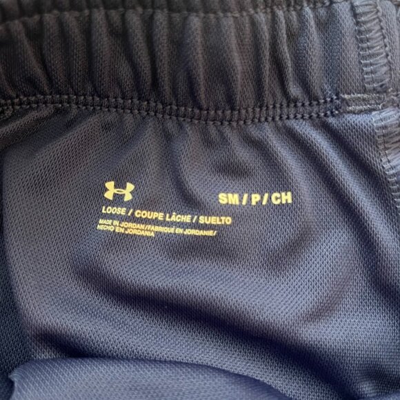 Under Armour Athletic Shorts - Picture 3 of 3